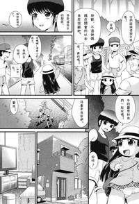 第3页图