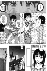 第119页图
