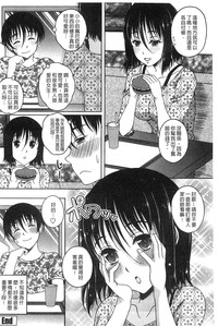 第131页图