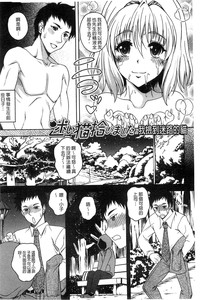 第187页图
