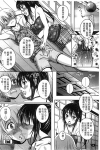 第23页图