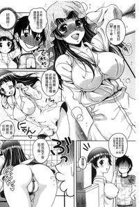 第67页图