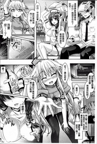 第175頁圖