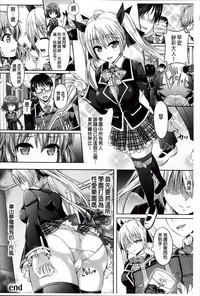 第71頁圖