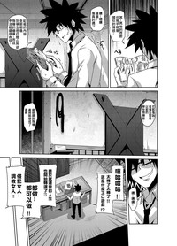 第39页图