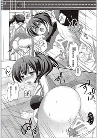 第11页图