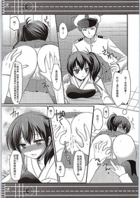第7页图