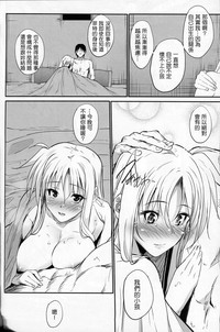 第19頁圖