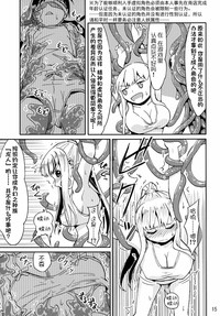 第15頁圖