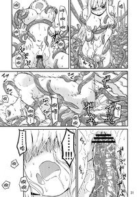 第31頁圖