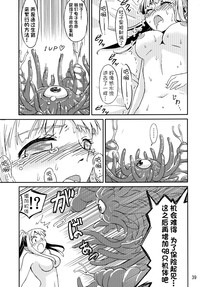 第39頁圖