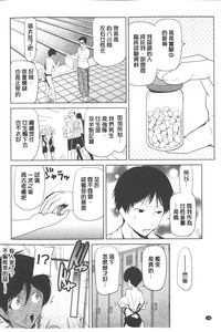 第107页图