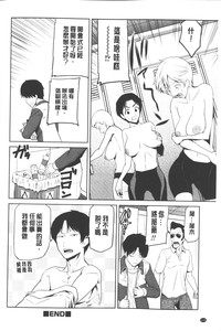 第119页图