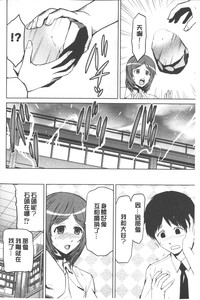 第123页图