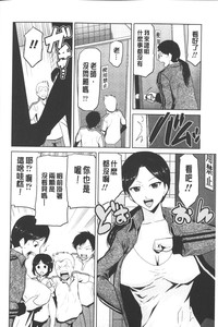 第143页图