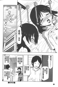 第159页图