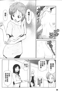 第163页图