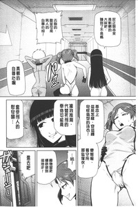 第183页图