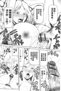 第79页图