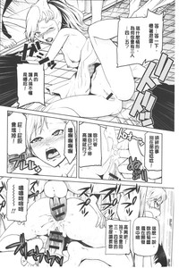 第91页图