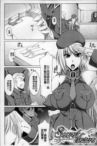 第131頁圖