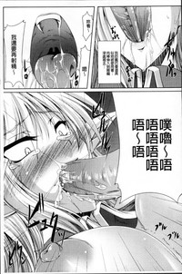 第143頁圖