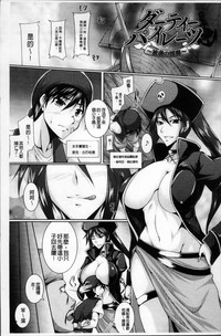 第151頁圖