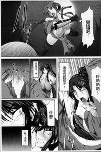 第51頁圖