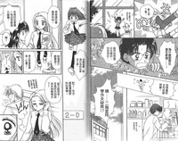第19頁圖