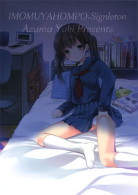 第23頁圖