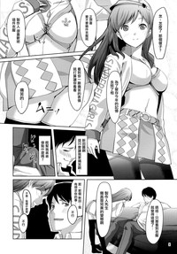 第11頁圖