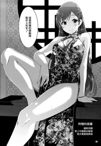 第27頁圖