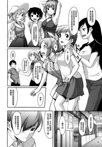 第47頁圖