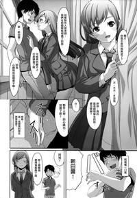 第51頁圖