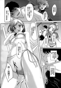 第55頁圖