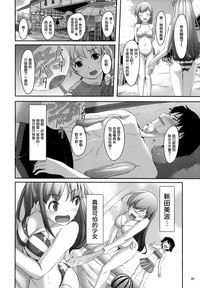 第71頁圖