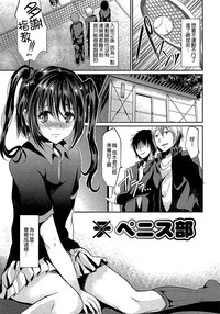 第147頁圖