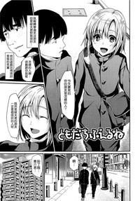 第175頁圖