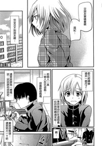第203頁圖