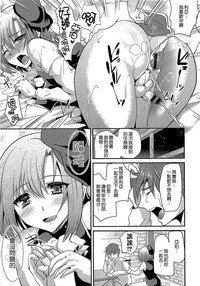 第207頁圖