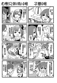 第215頁圖