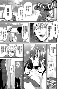 第31頁圖