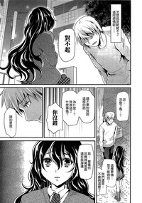 第59頁圖