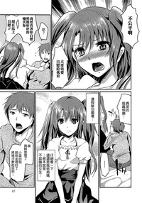 第75頁圖