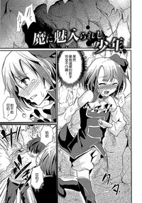 第87頁圖