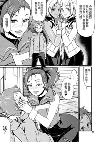 第15頁圖
