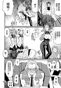 第23頁圖