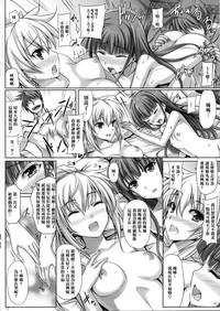 第11页图