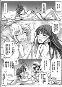 第19页图