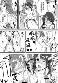 第19页图